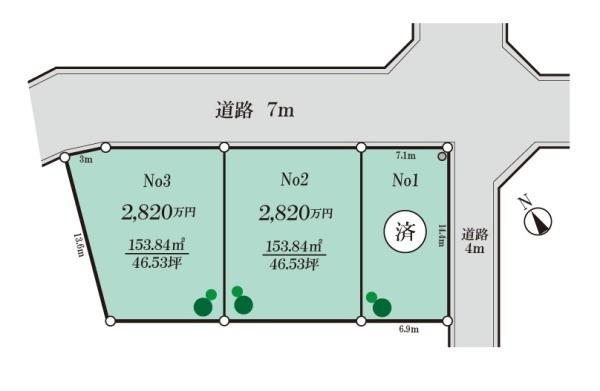 高座郡寒川町宮山　売地　ナンバー2・3