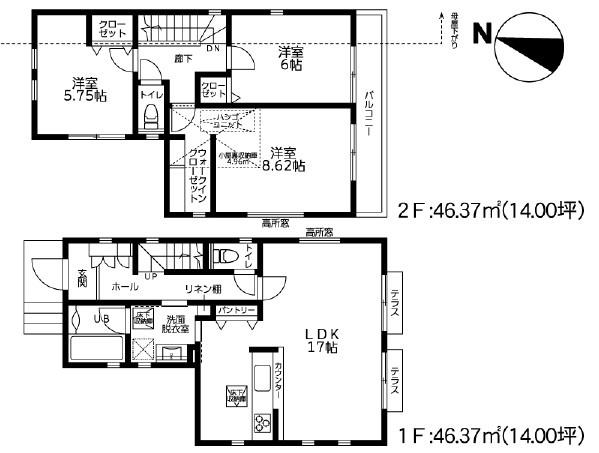 寒川町岡田7丁目　新築戸建　1号棟