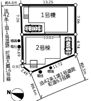 寒川町岡田7丁目　新築戸建　1号棟