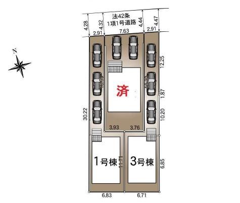 寒川町小谷1丁目　新築戸建