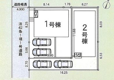 御殿３丁目　全２棟新築戸建て