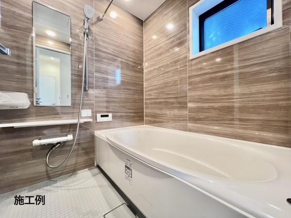 鎌倉市腰越の土地