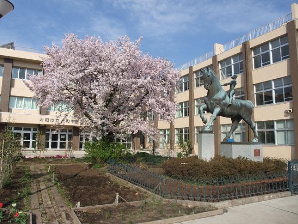 シーズガーデン大和(大和中学校)