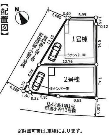 寒川町小谷3丁目　新築戸建