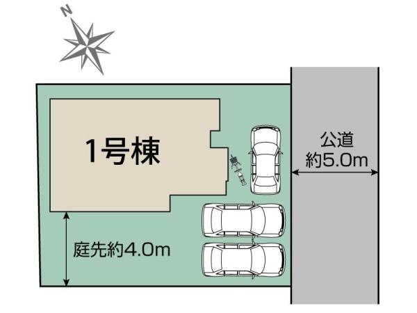 海老名市国分寺台5丁目　新築戸建