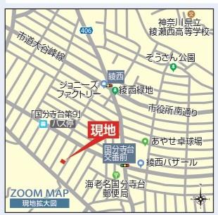 海老名市国分寺台5丁目　新築戸建