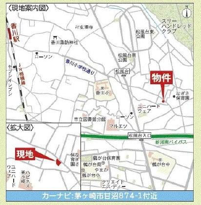 茅ヶ崎市甘沼　新築戸建　全2棟