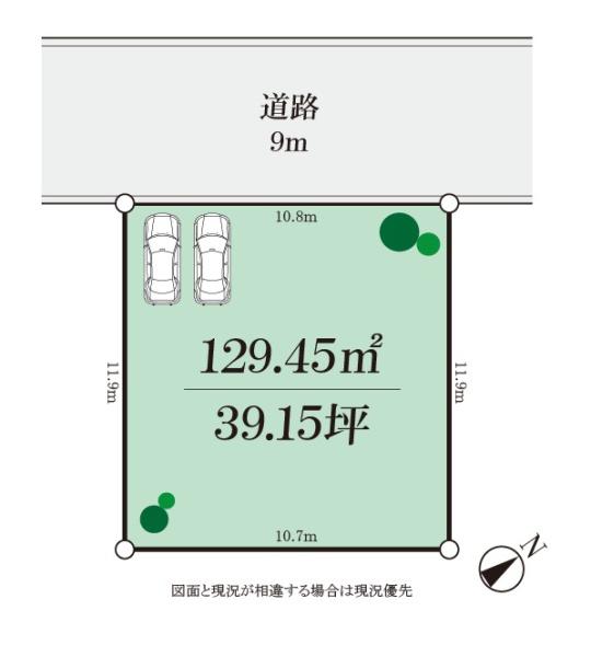 横浜市港北区新吉田町　売土地