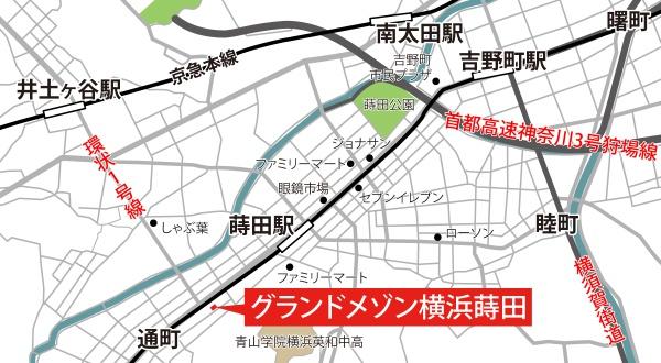 グランドメゾン横浜蒔田