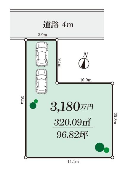 平塚市中里　売地