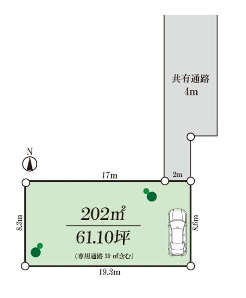 平塚市黒部丘７丁目　売地