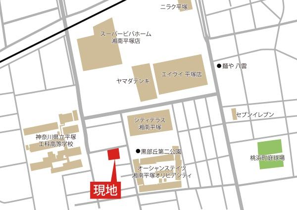 平塚市黒部丘７丁目　売地