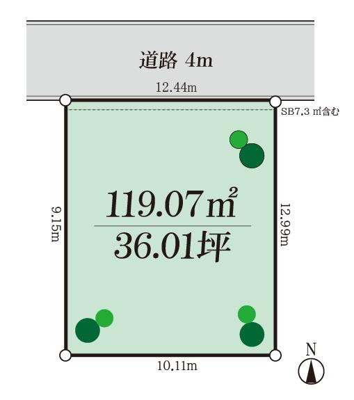 香川１丁目　売地