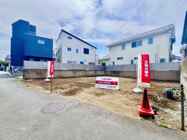 香川１丁目　売地