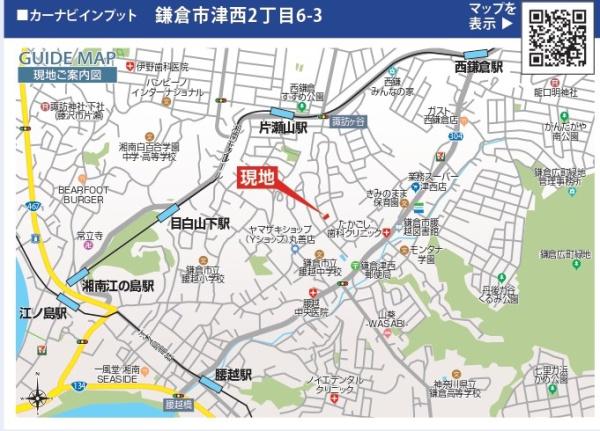 鎌倉市津西　新築戸建