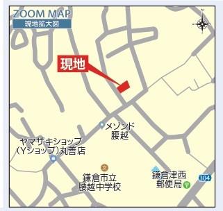 鎌倉市津西　新築戸建
