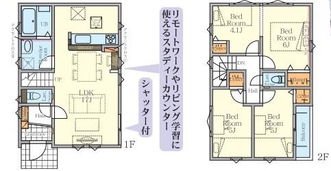 平塚１丁目戸建て　２号棟