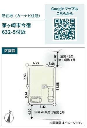 茅ヶ崎市今宿　新築戸建