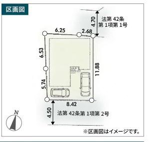 茅ヶ崎市今宿　新築戸建