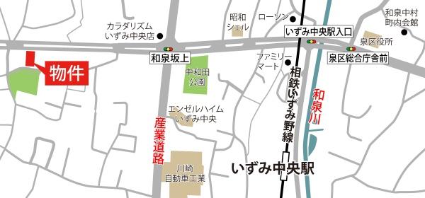 横浜市泉区上飯田町の土地