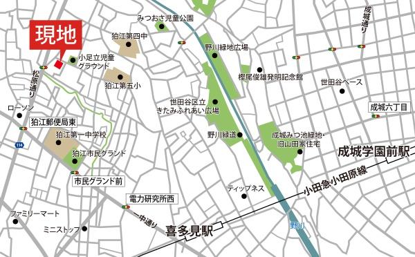 狛江市東野川２丁目の土地