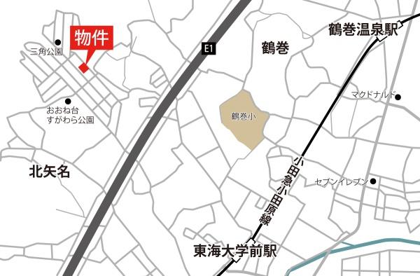 秦野市北矢名の土地