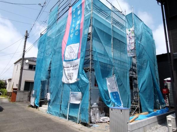 茅ヶ崎市今宿　新築戸建全1棟