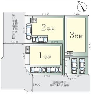 室田２丁目３棟　戸建て