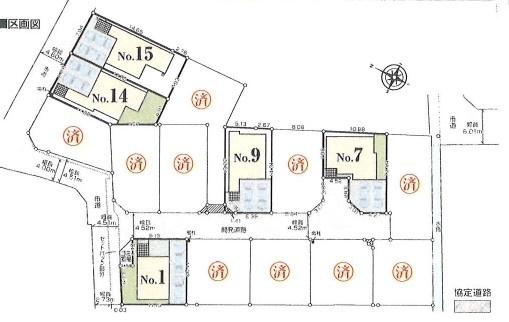 平塚市平塚３丁目　新築戸建