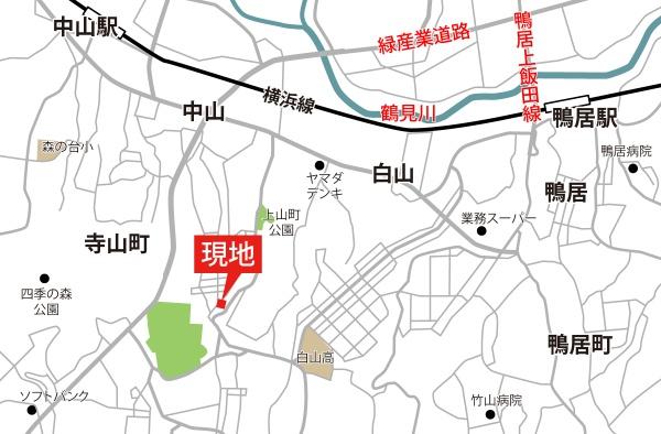 横浜市緑区上山　売土地