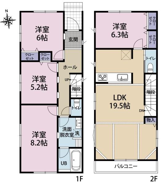 寒川町宮山　新築戸建て