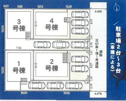 寒川町倉見　新築戸建
