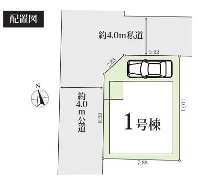 茅ヶ崎市萩園　新築戸建