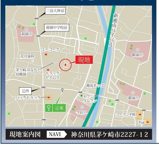 茅ヶ崎市萩園　新築戸建