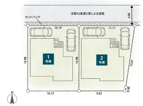 平塚市田村　新築戸建　全2棟