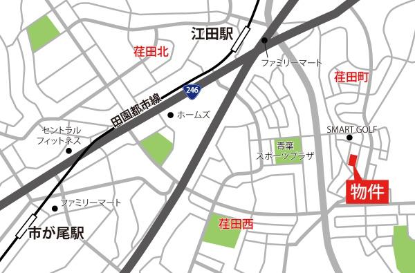 横浜市青葉区荏田町の土地