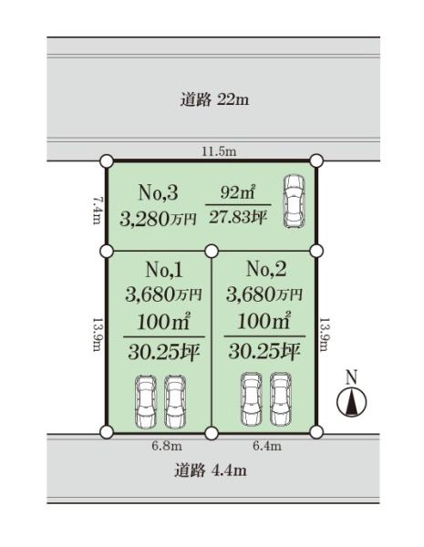 横浜市泉区上飯田町の土地