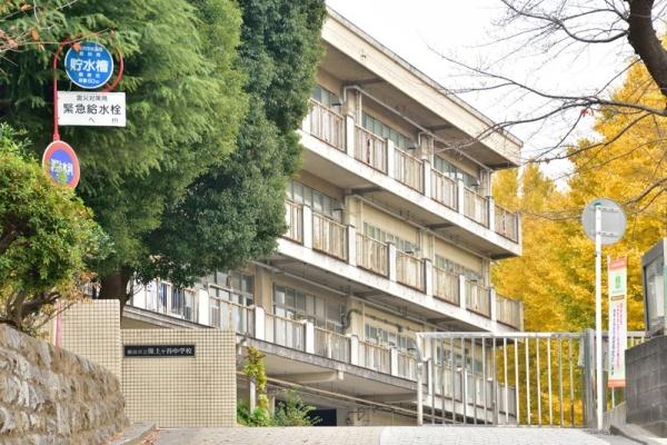 保土ヶ谷区坂本町 新築戸建て(保土ヶ谷中学校)