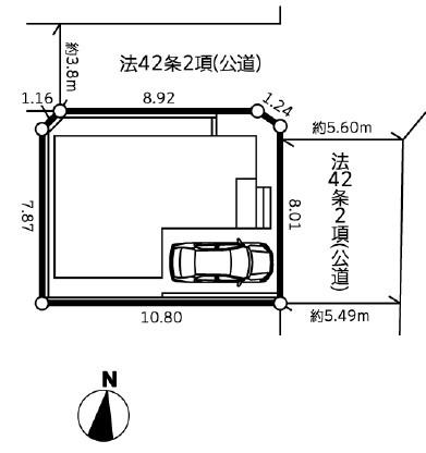 寒川町一之宮３丁目　新築戸建