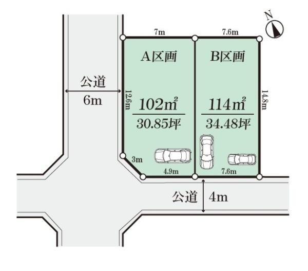 座間市立野台3丁目　新築戸建　A区画