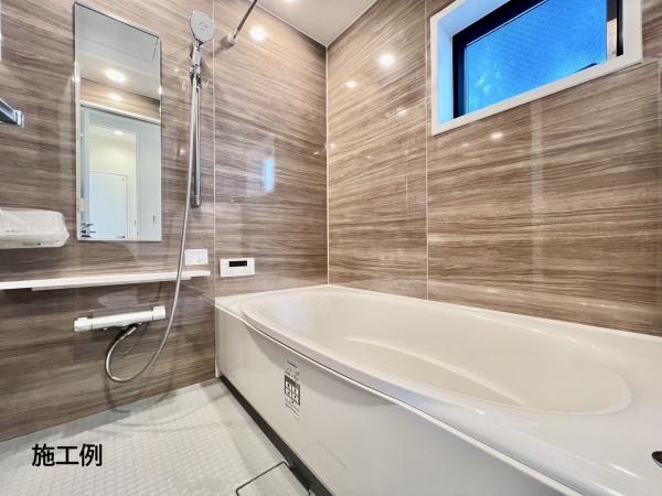 座間市立野台3丁目　新築戸建　B区画