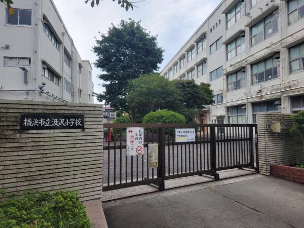 横浜市戸塚区汲沢4丁目の土地(汲沢小学校)