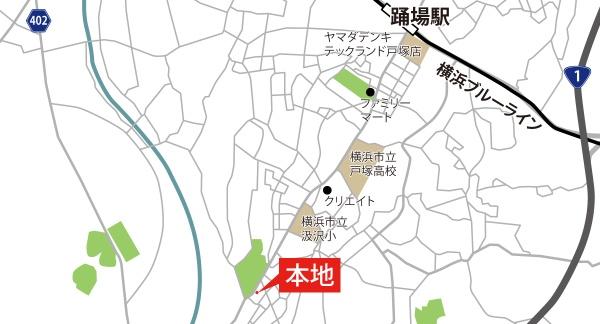 横浜市戸塚区汲沢４丁目の土地