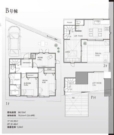 藤沢市鵠沼橘2丁目　新築戸建　全2棟
