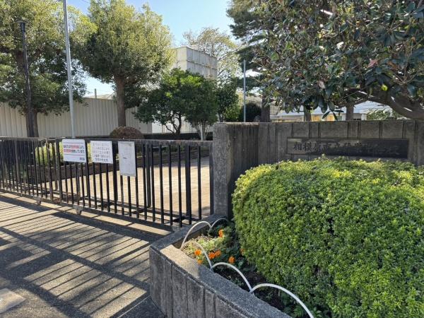 相模原市中央区並木3丁目の土地(弥栄中学校)