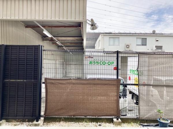 大船北パークホームズ