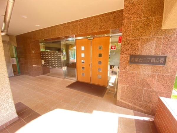 若葉台団地２－４号棟