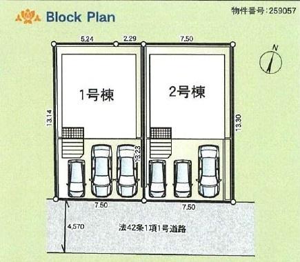 寒川町岡田７丁目　新築戸建