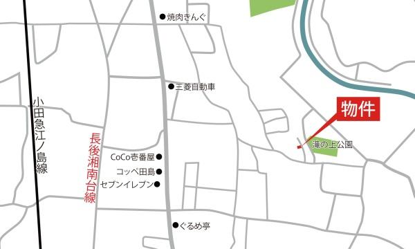 藤沢市高倉　売地