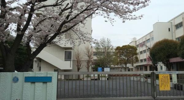 横浜市磯子区洋光台４丁目の土地(洋光台第二小学校)